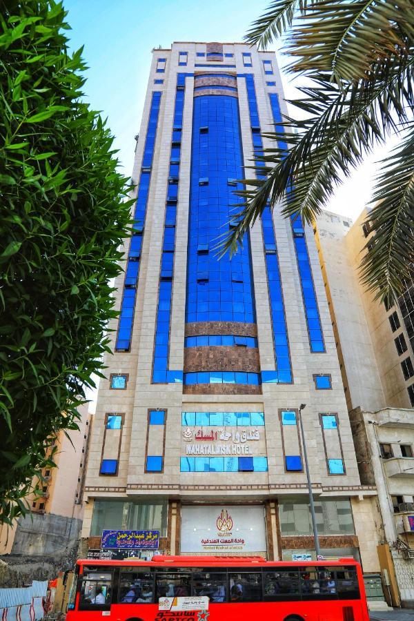 Wahat Al Msk Hotel La Meca Exterior foto